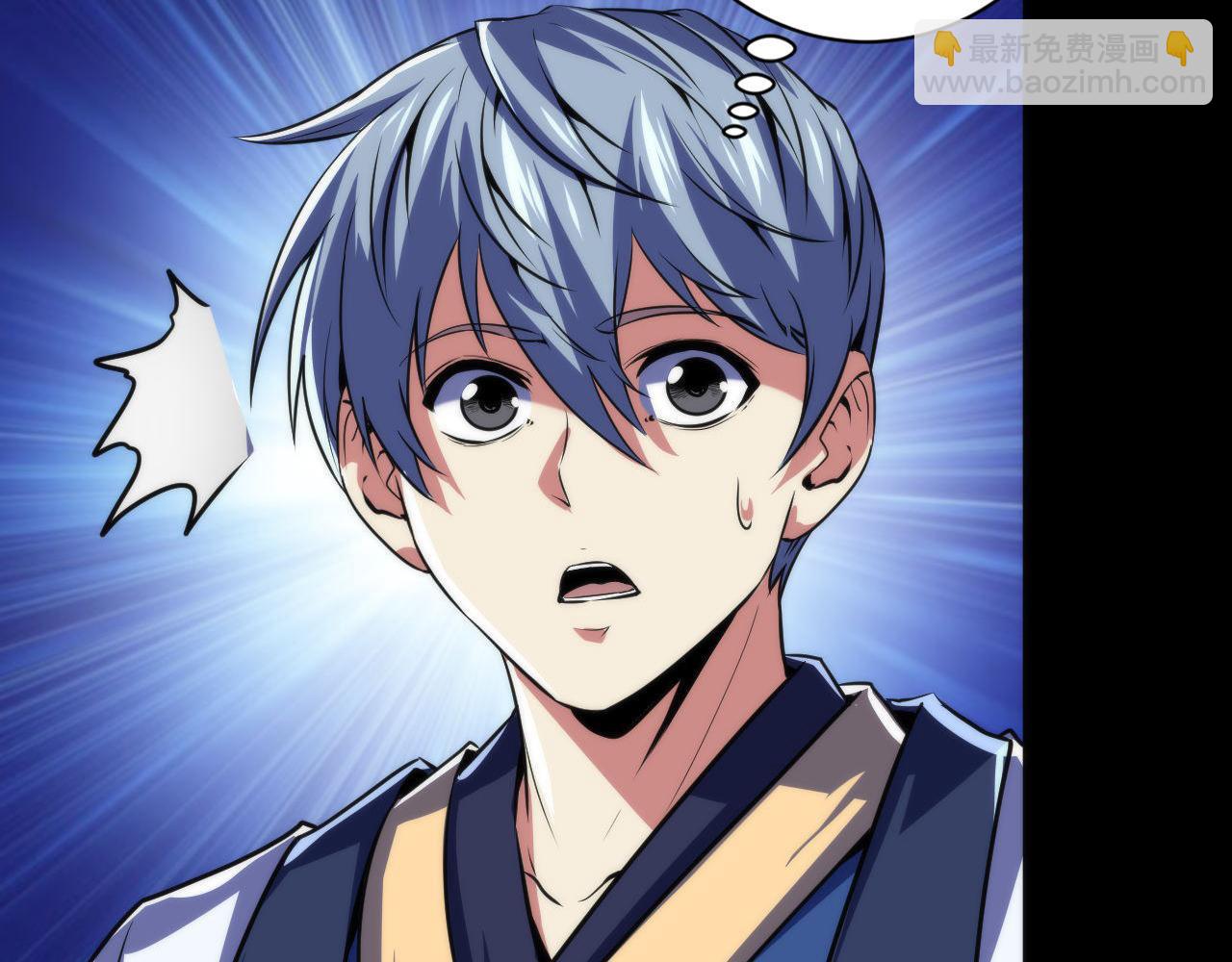 第185话 鲸落·敌袭！42
