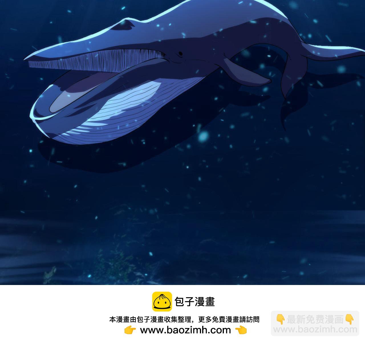第185话 鲸落·敌袭！53