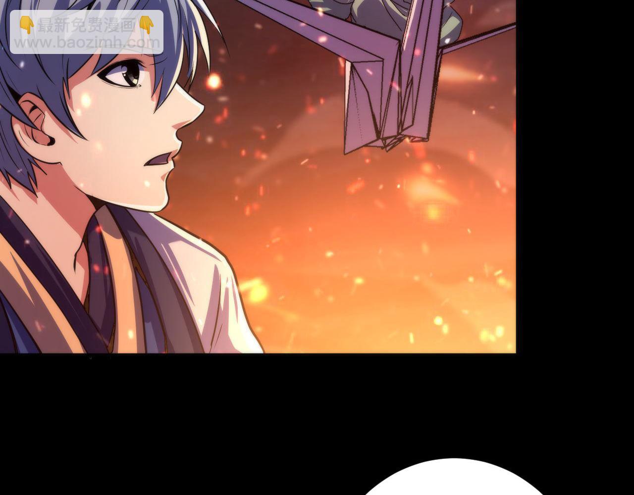 第185话 鲸落·敌袭！57
