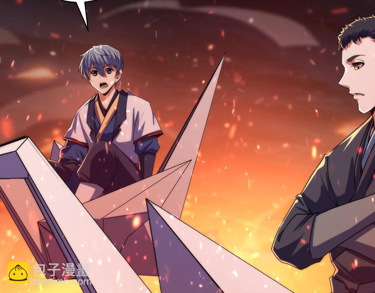 第185话 鲸落·敌袭！60