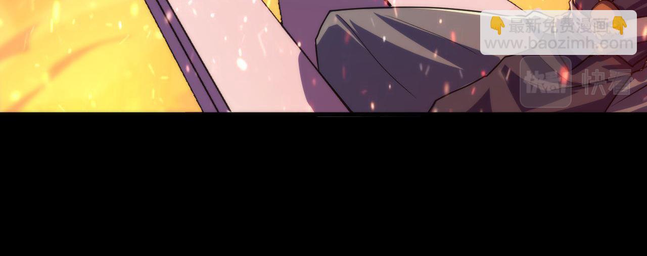 第185话 鲸落·敌袭！61