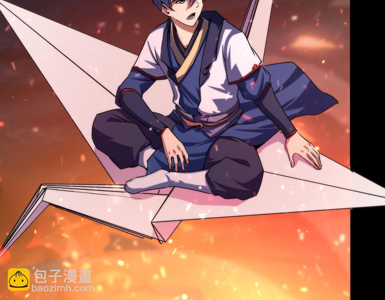 第185话 鲸落·敌袭！77