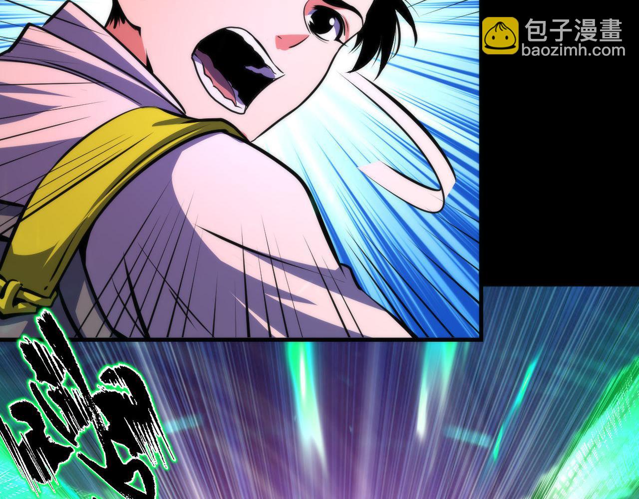 第185话 鲸落·敌袭！81