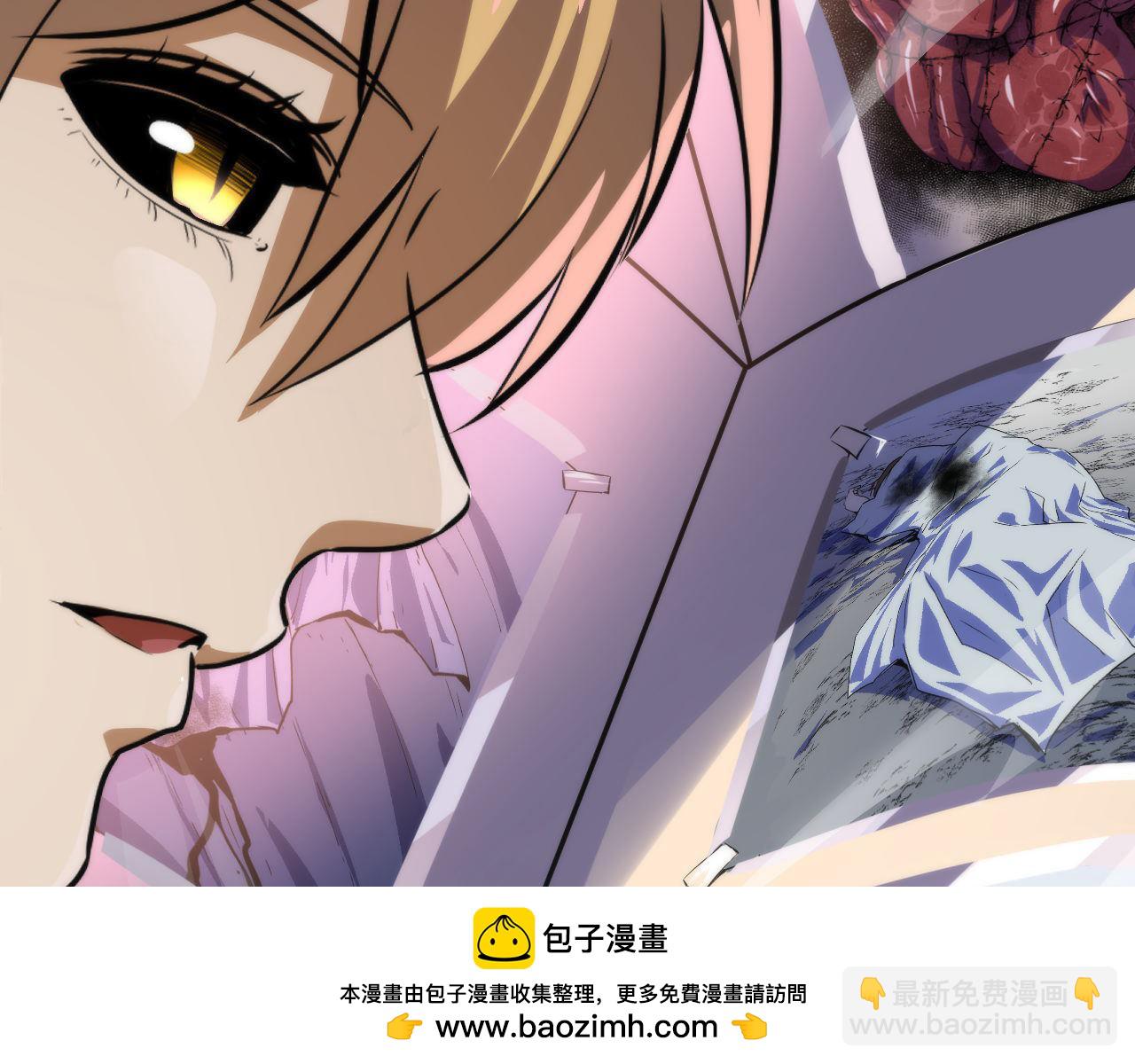 第200话 血液崇拜107