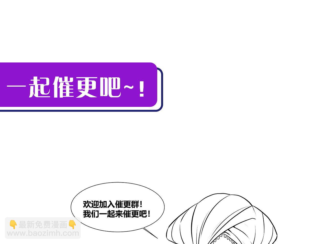 第200话 血液崇拜131