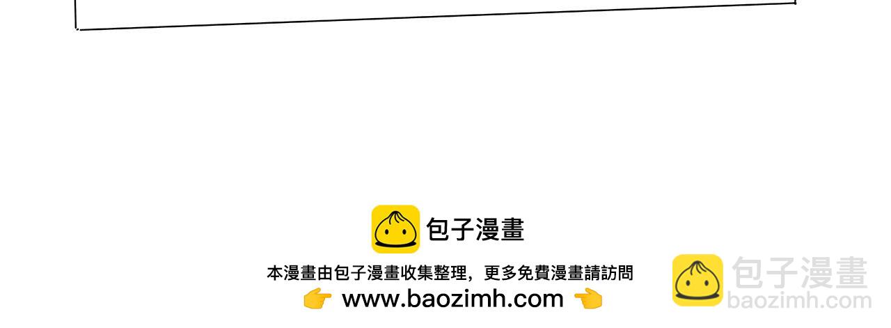 第200话 血液崇拜133