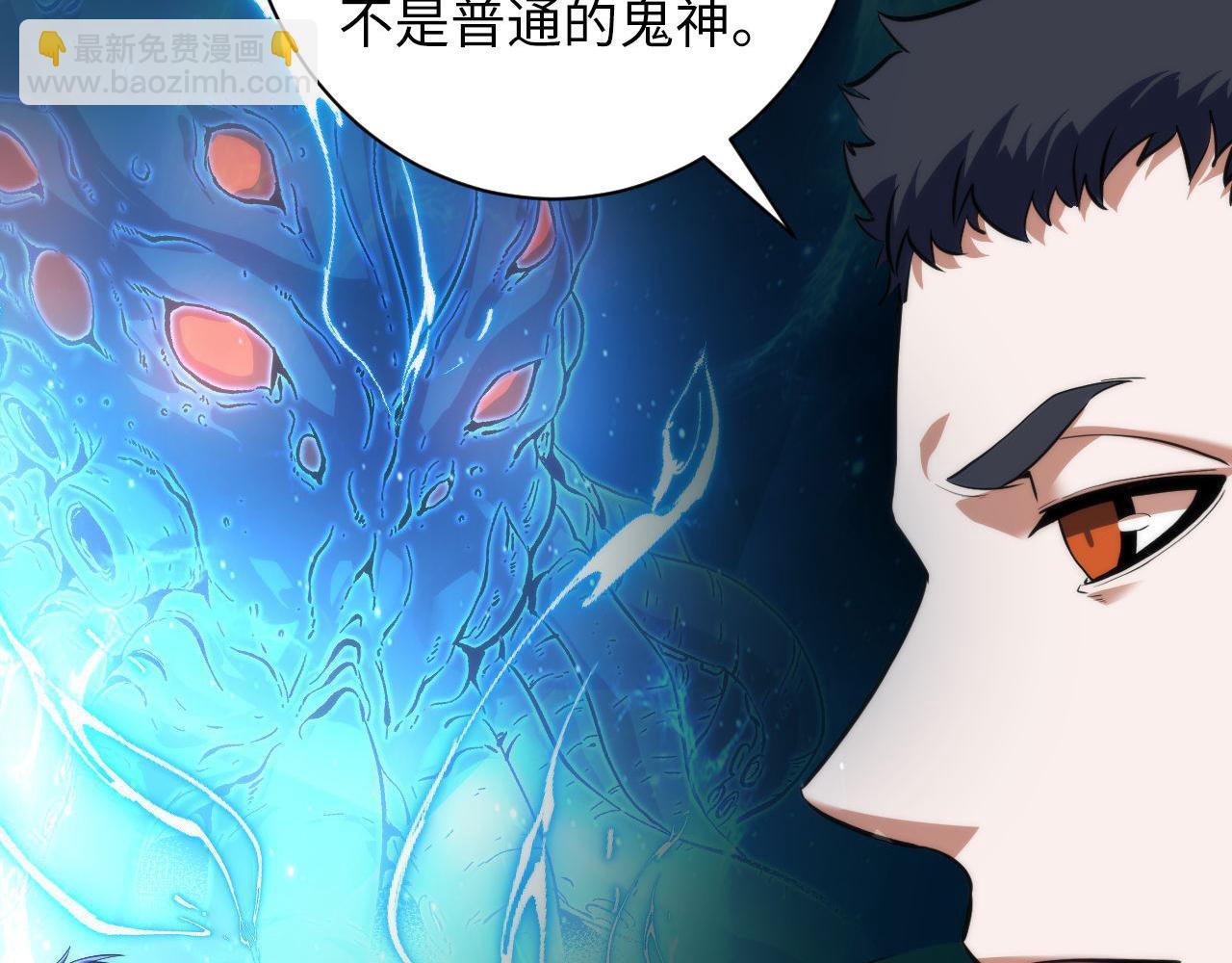 第200话 血液崇拜72