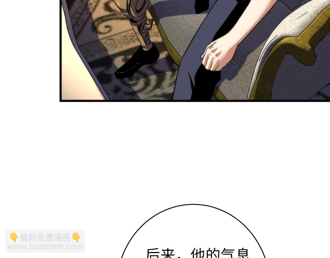 第200话 血液崇拜83
