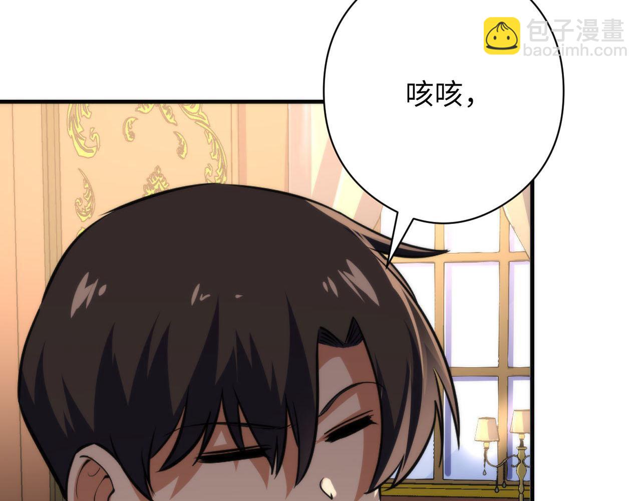 第209话 奥利弗与多萝西104