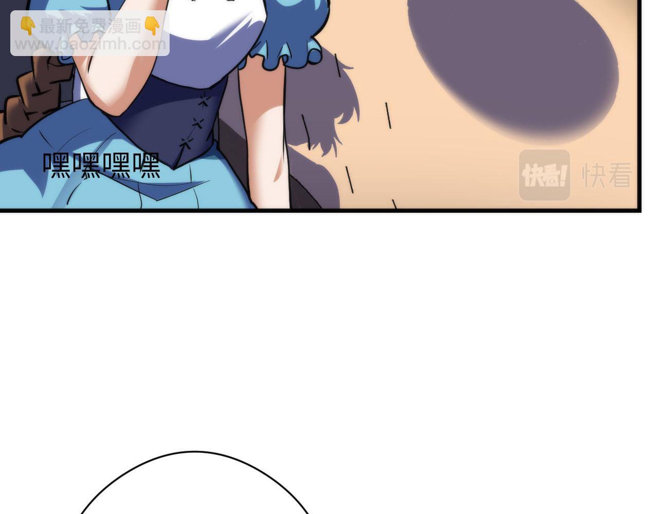 第209话 奥利弗与多萝西117