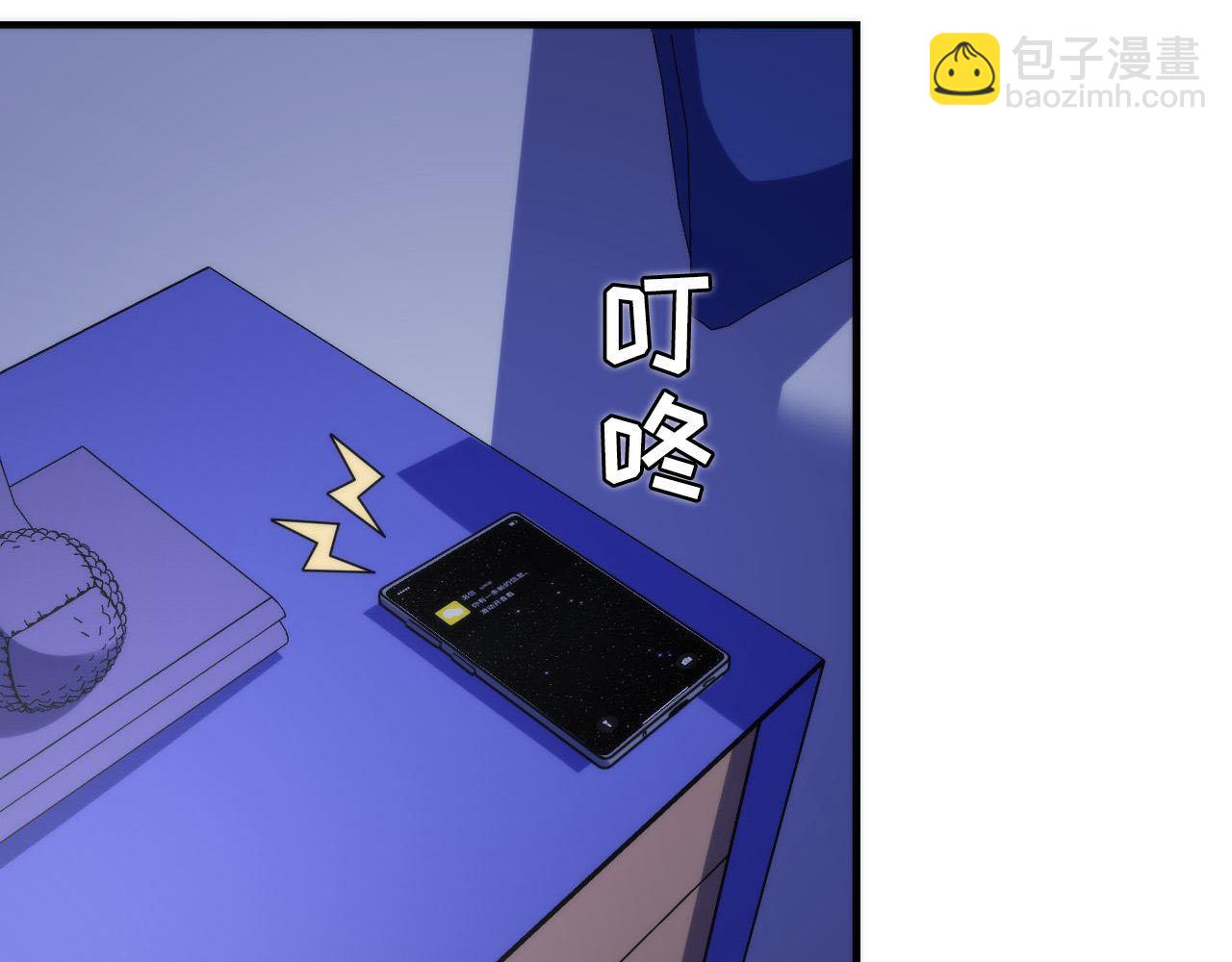 第209话 奥利弗与多萝西16
