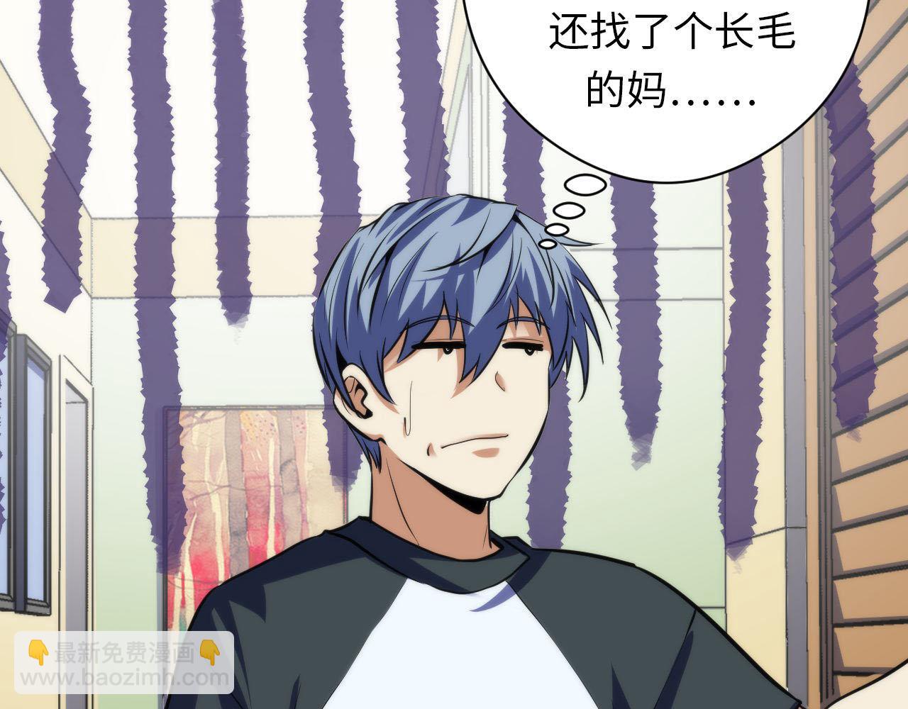第209话 奥利弗与多萝西31