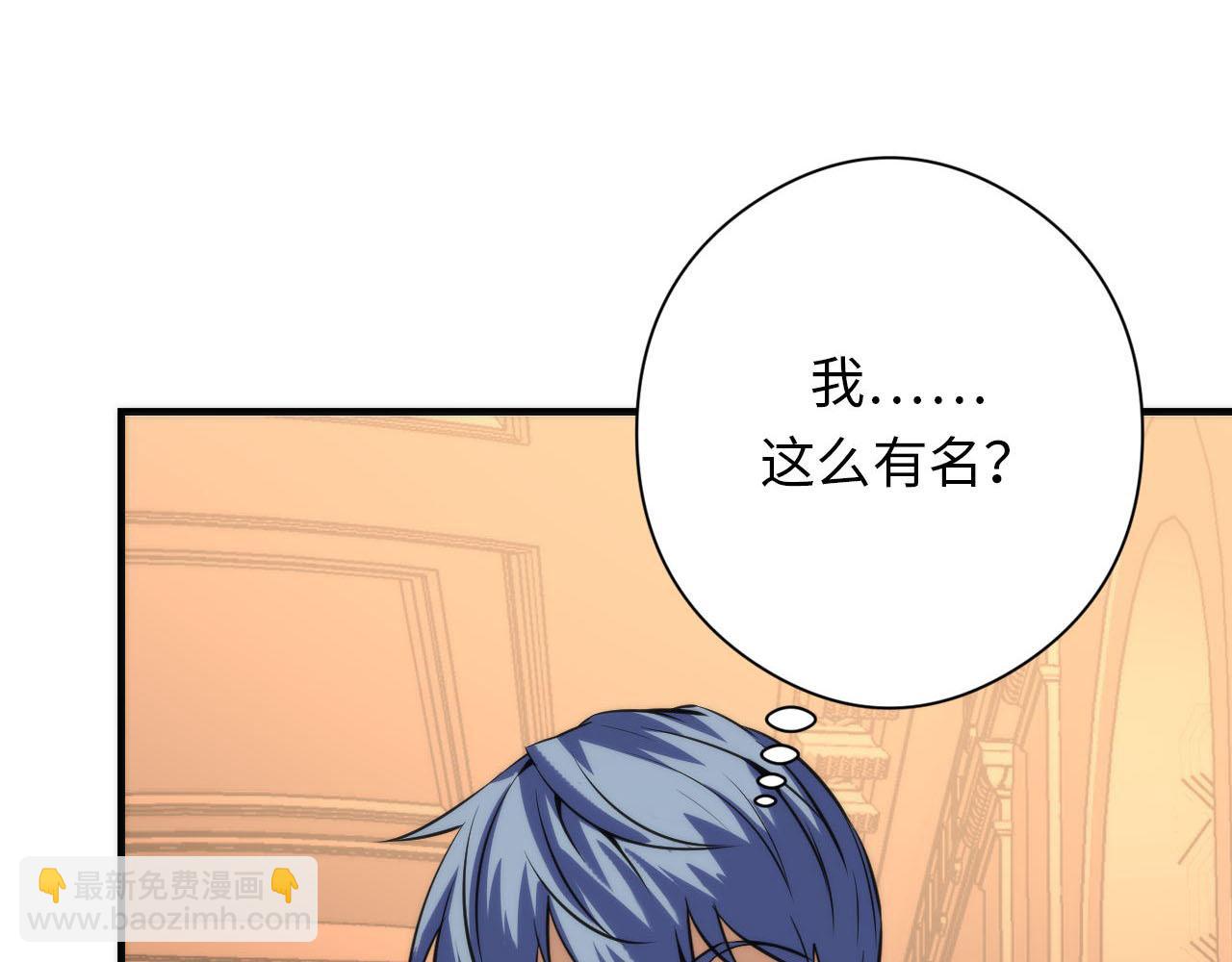 第209话 奥利弗与多萝西61