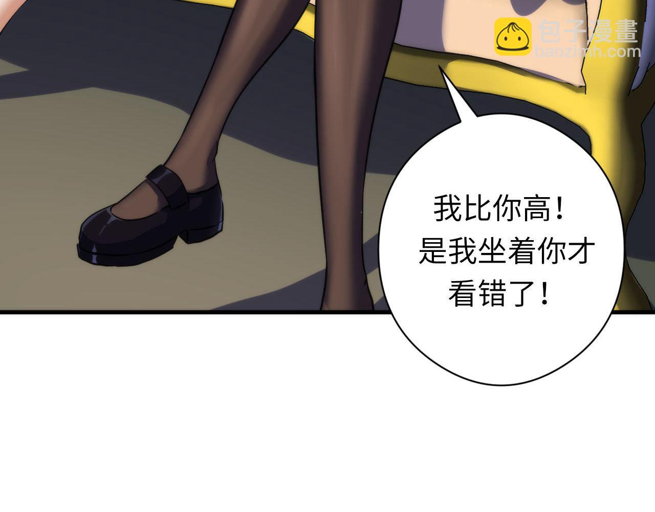 第209话 奥利弗与多萝西95
