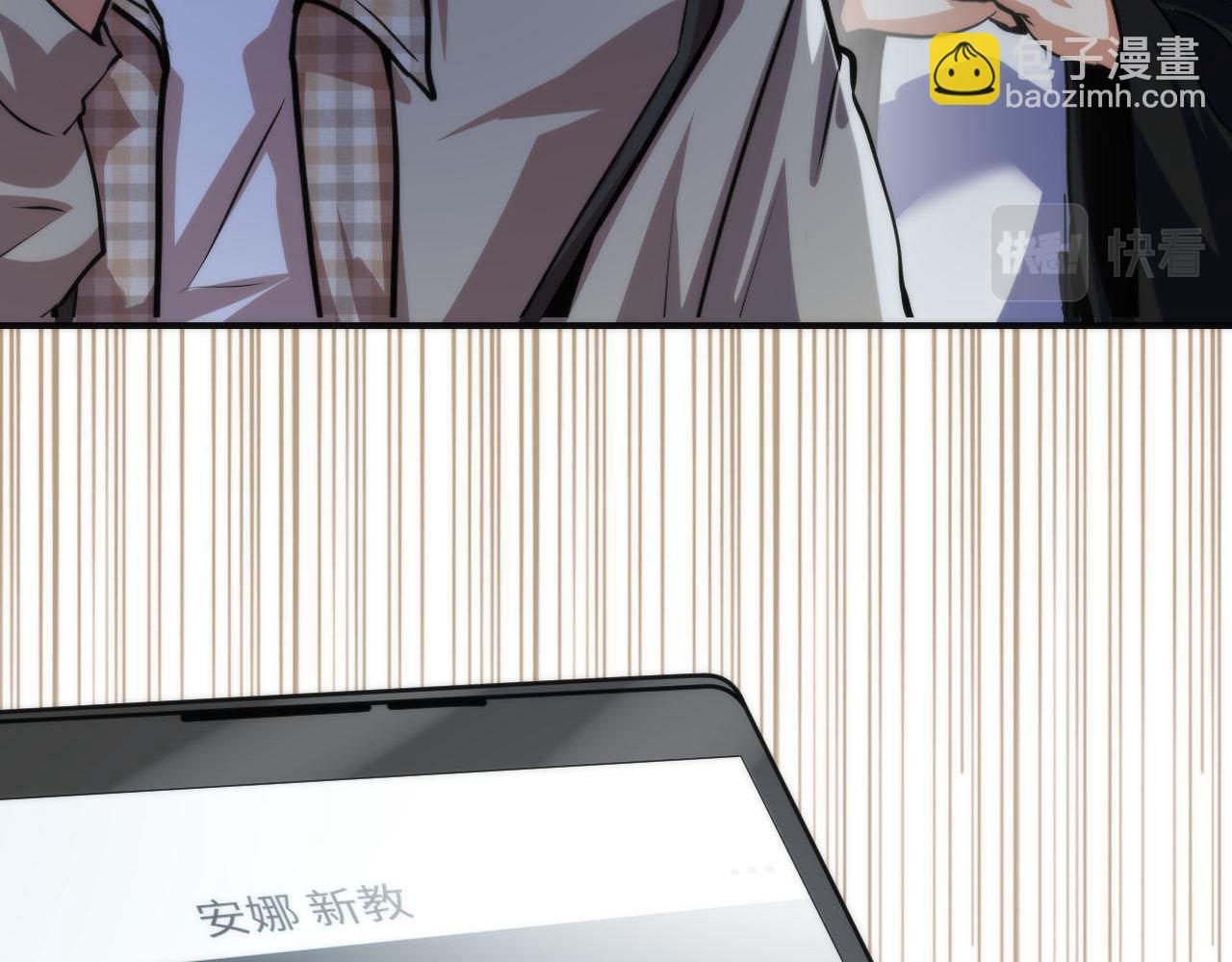 第211话 吸血鬼历史·永生13