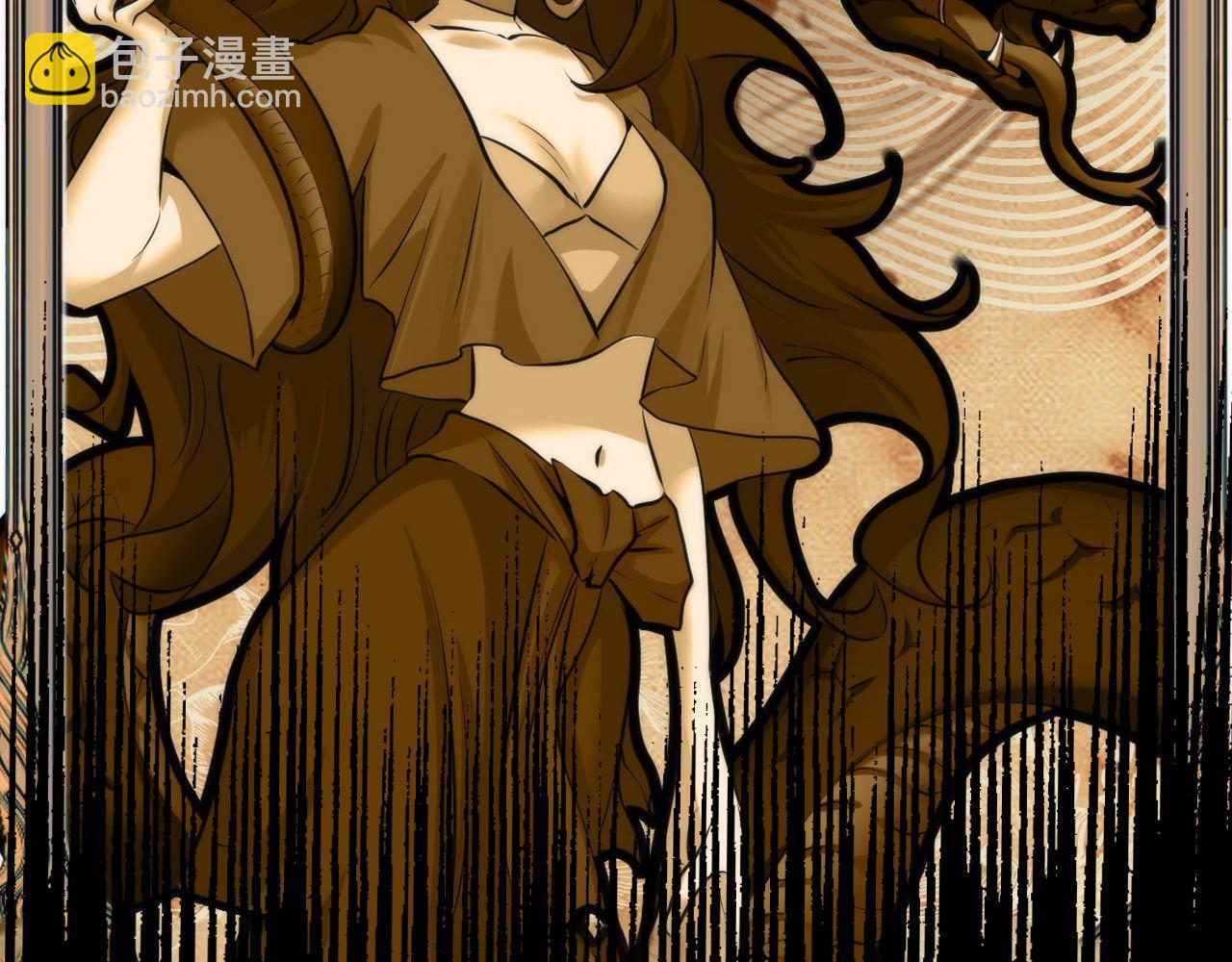 第211话 吸血鬼历史·永生40
