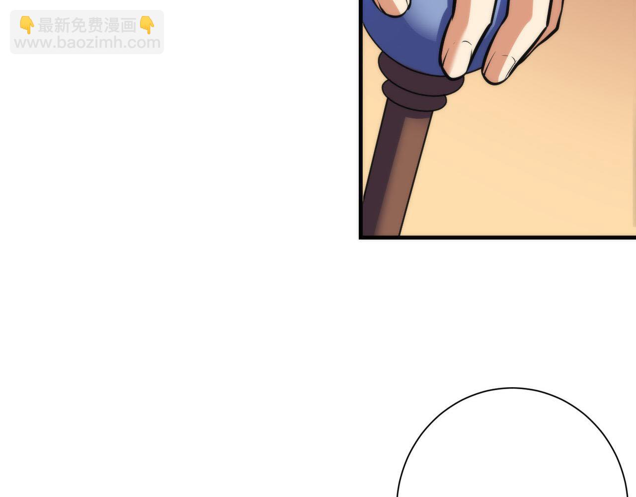 第211话 吸血鬼历史·永生52