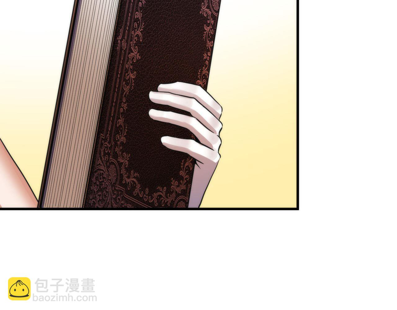 第211话 吸血鬼历史·永生6