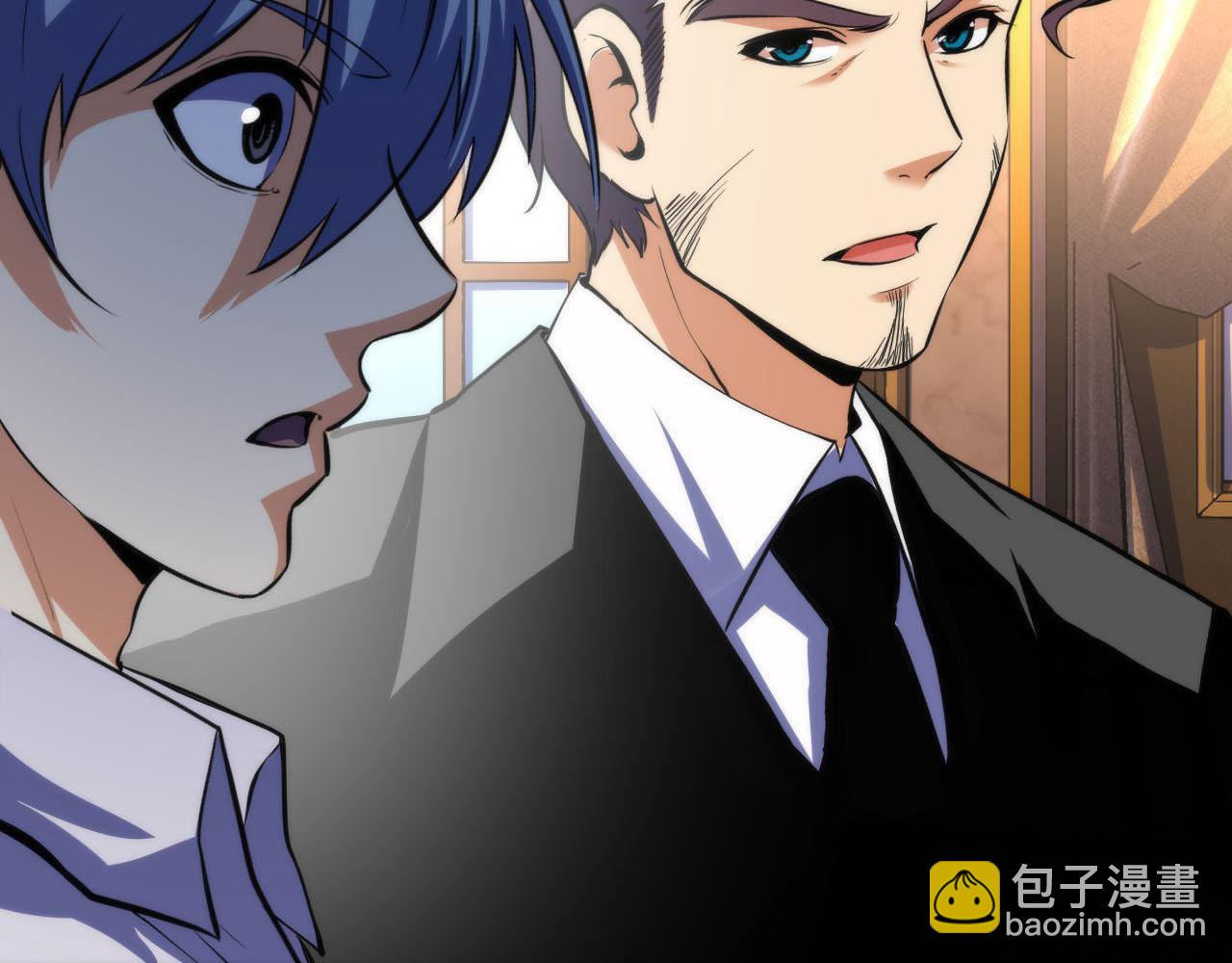 第211话 吸血鬼历史·永生60