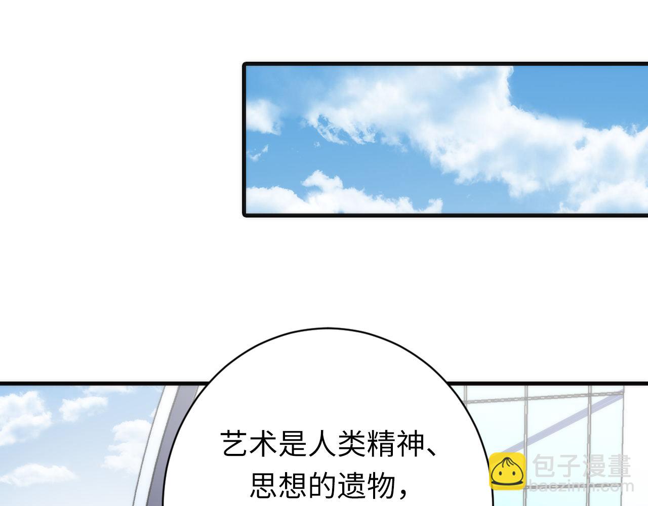 第220话 死人比活人出名117