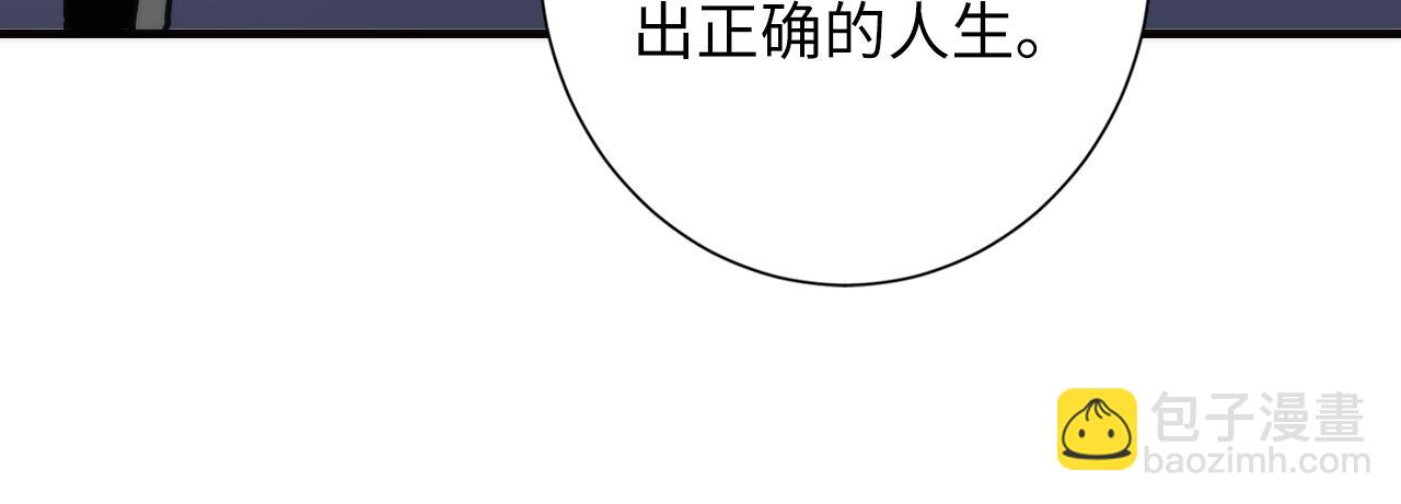 第220话 死人比活人出名123
