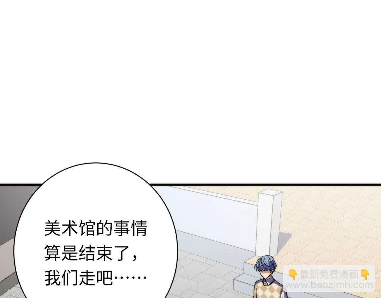 第220话 死人比活人出名127