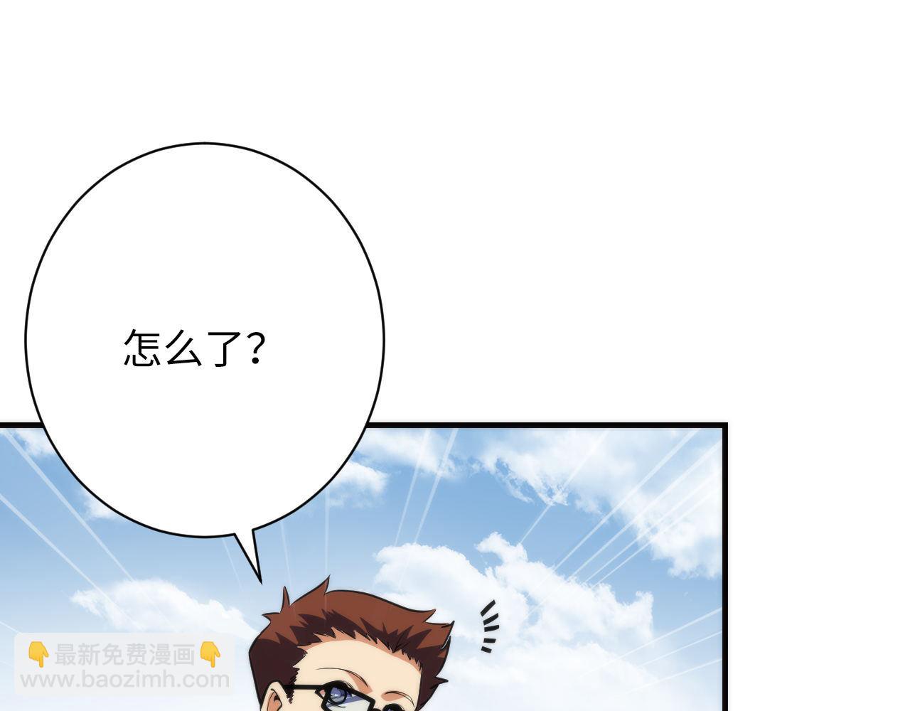 第220话 死人比活人出名131