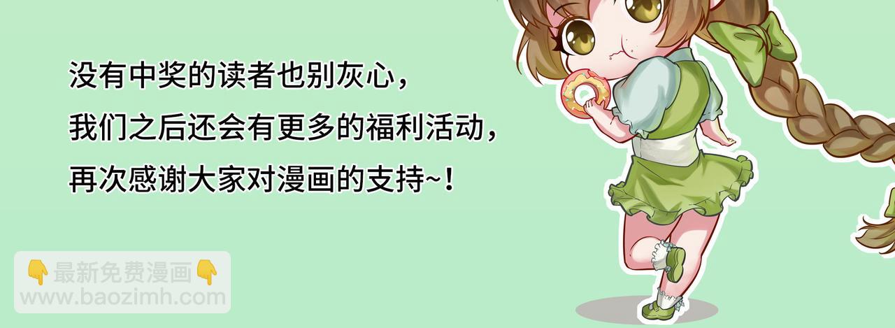 第220话 死人比活人出名139