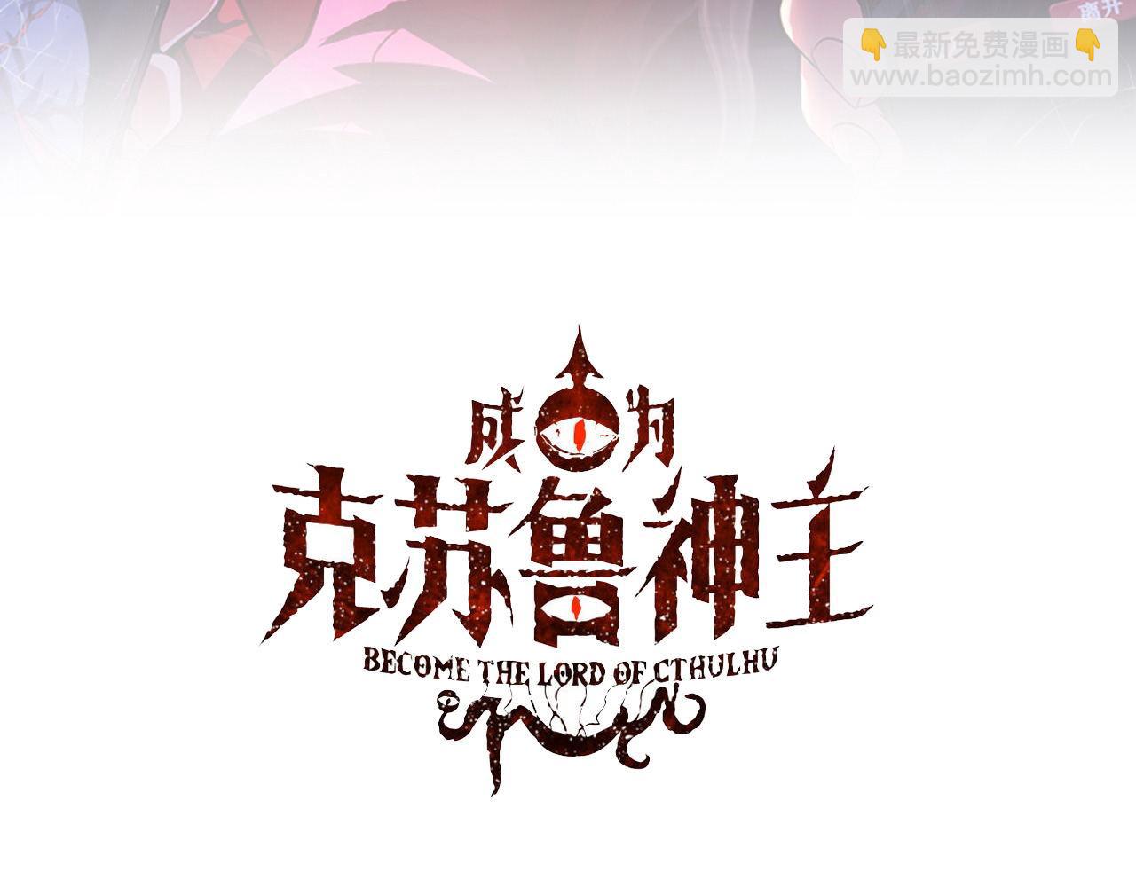 第220话 死人比活人出名2
