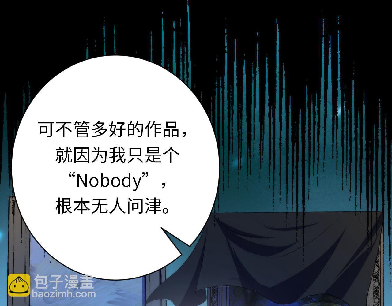 第220话 死人比活人出名30