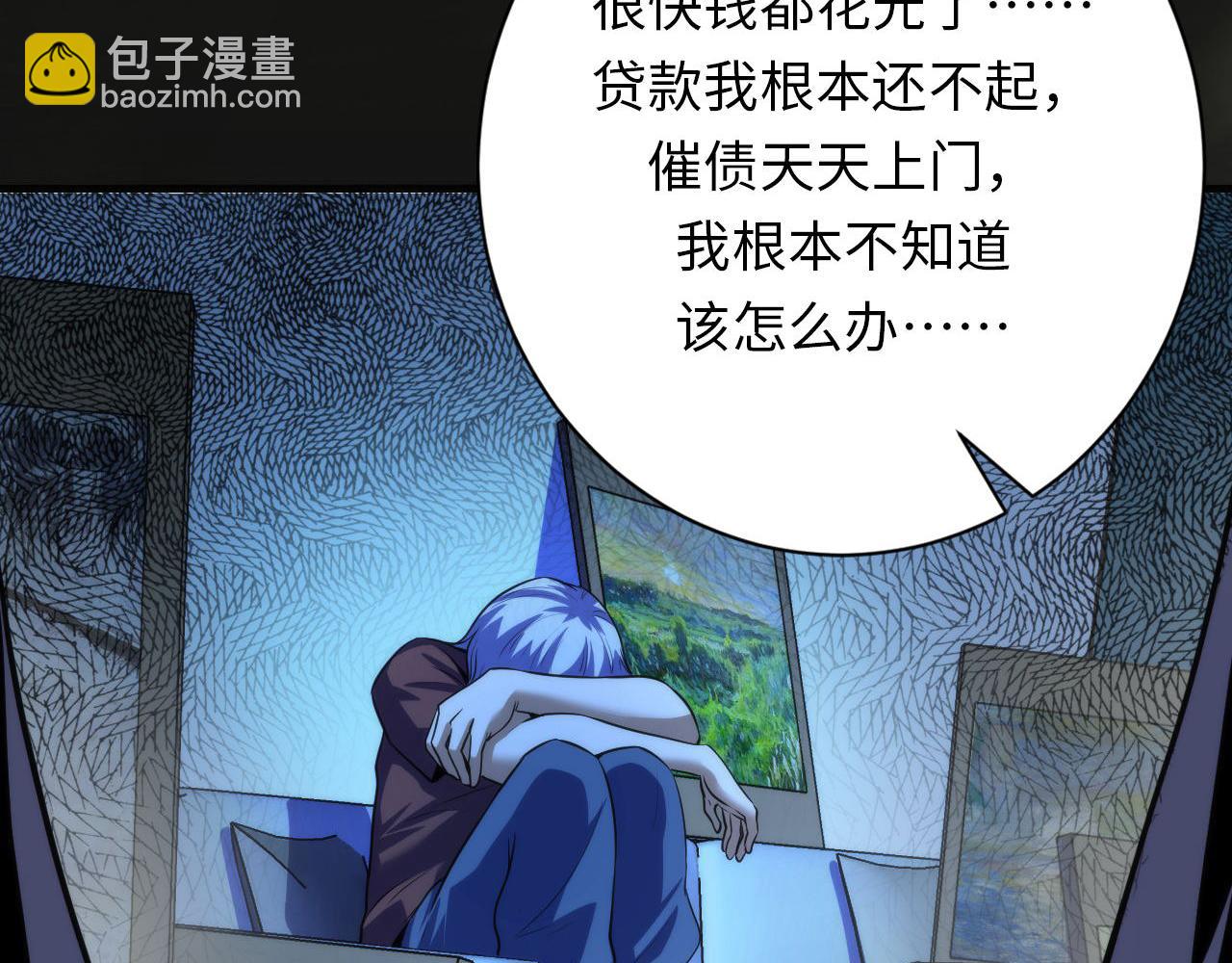 第220话 死人比活人出名33