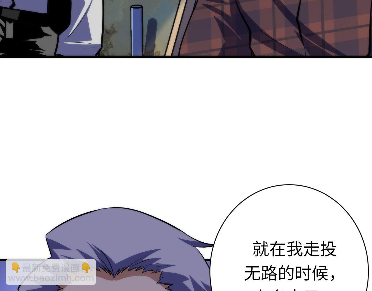 第220话 死人比活人出名38
