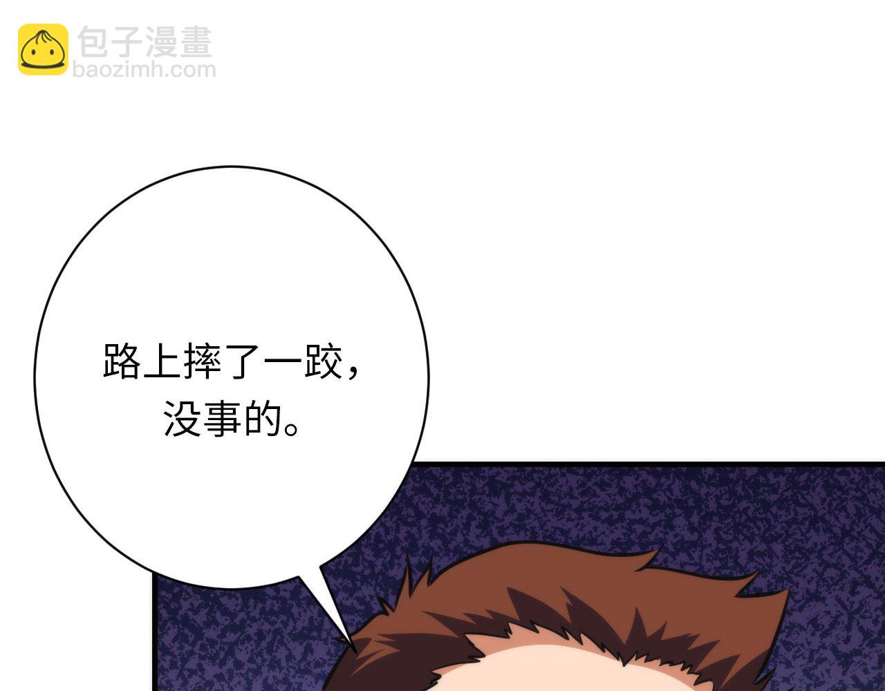 第220话 死人比活人出名69