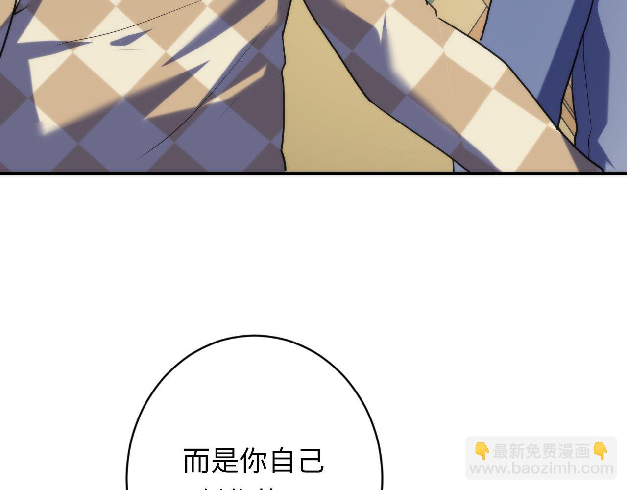 第220话 死人比活人出名7
