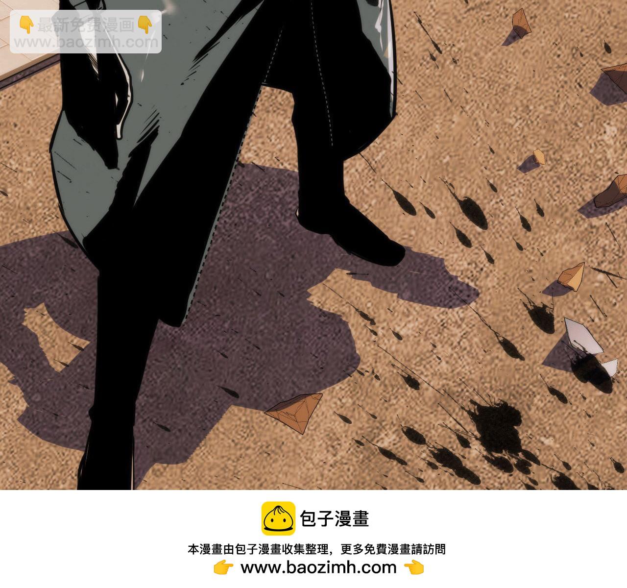 第221话 白鲸的问候107