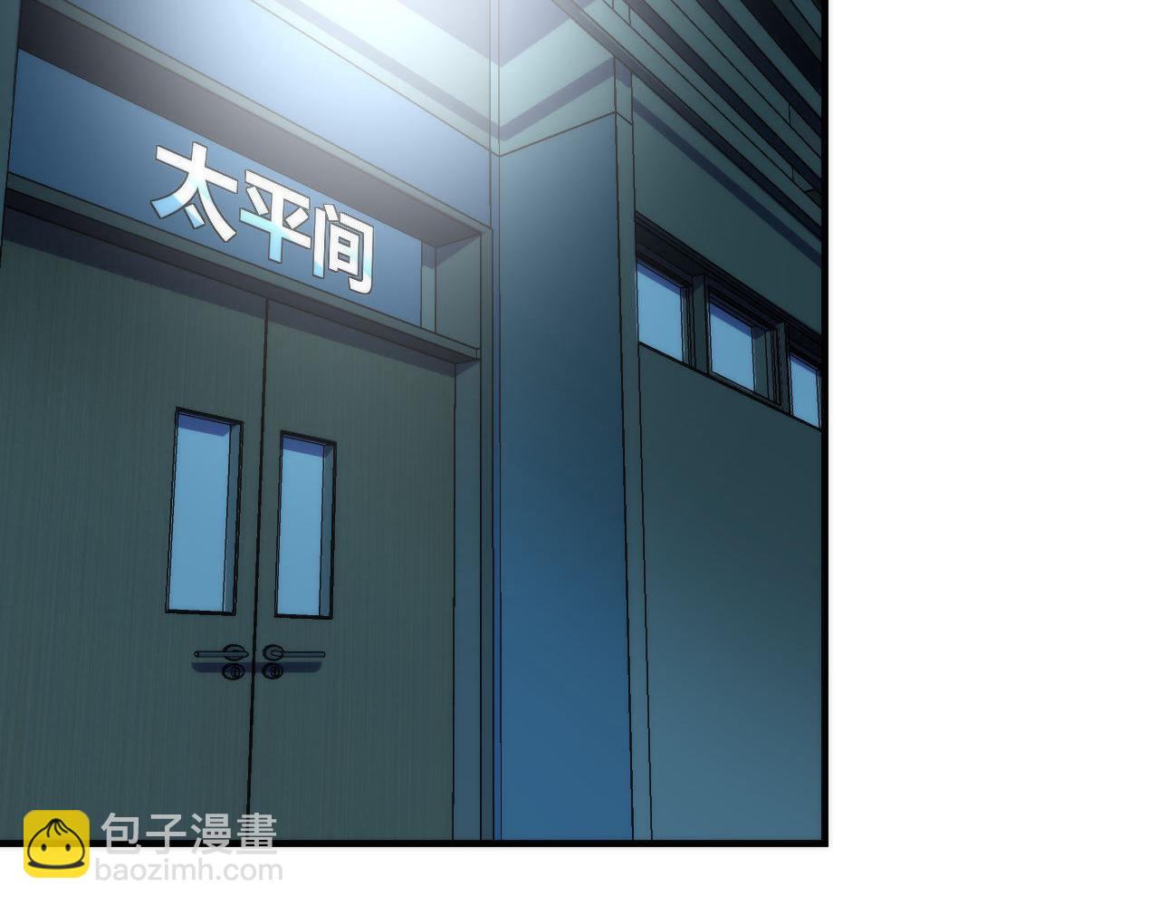第221话 白鲸的问候113