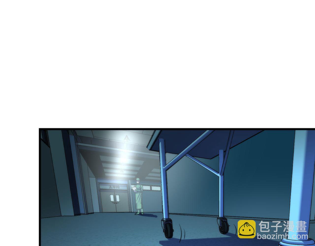 第221话 白鲸的问候114