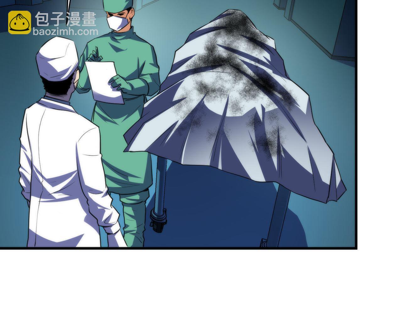 第221话 白鲸的问候123