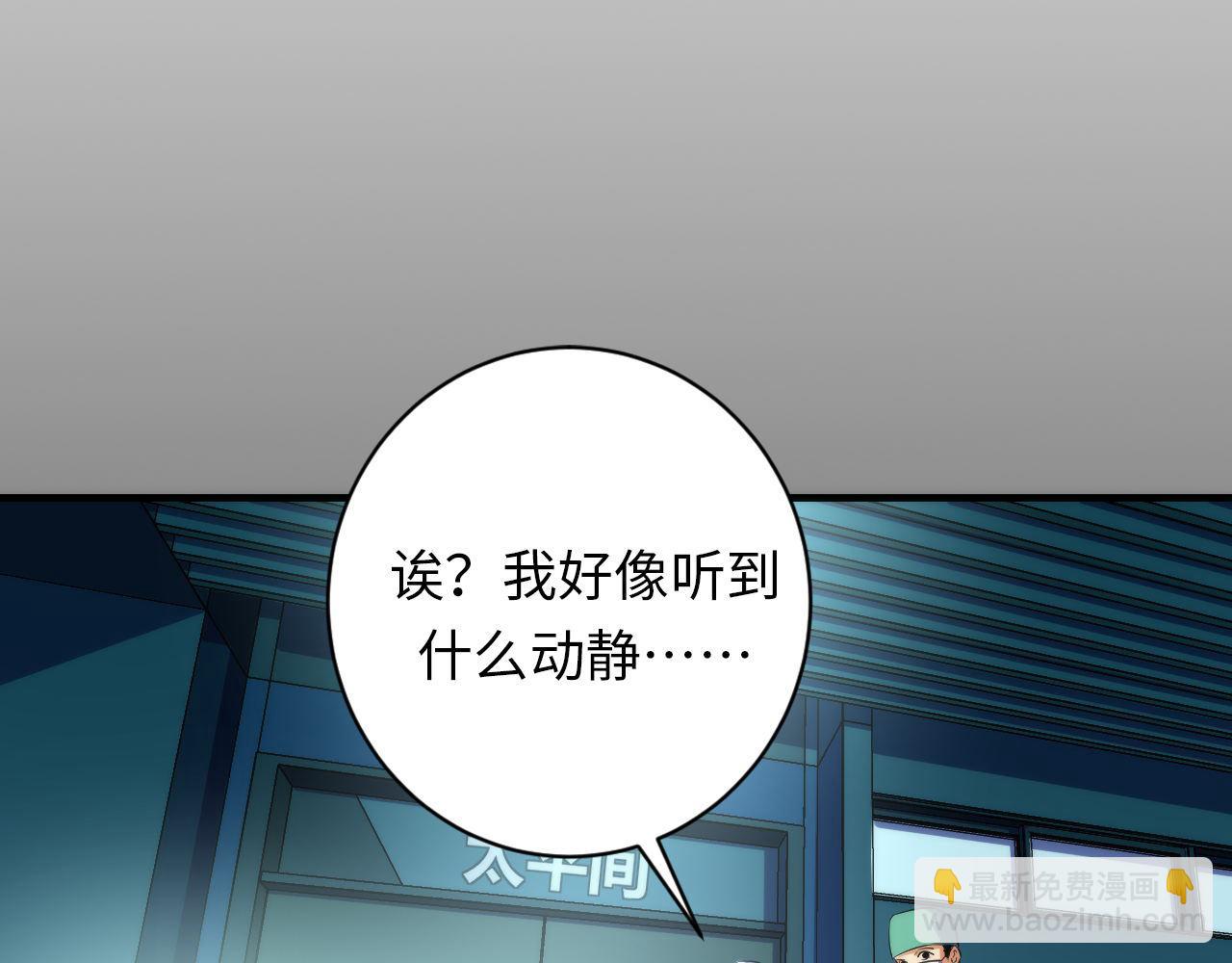 第221话 白鲸的问候128