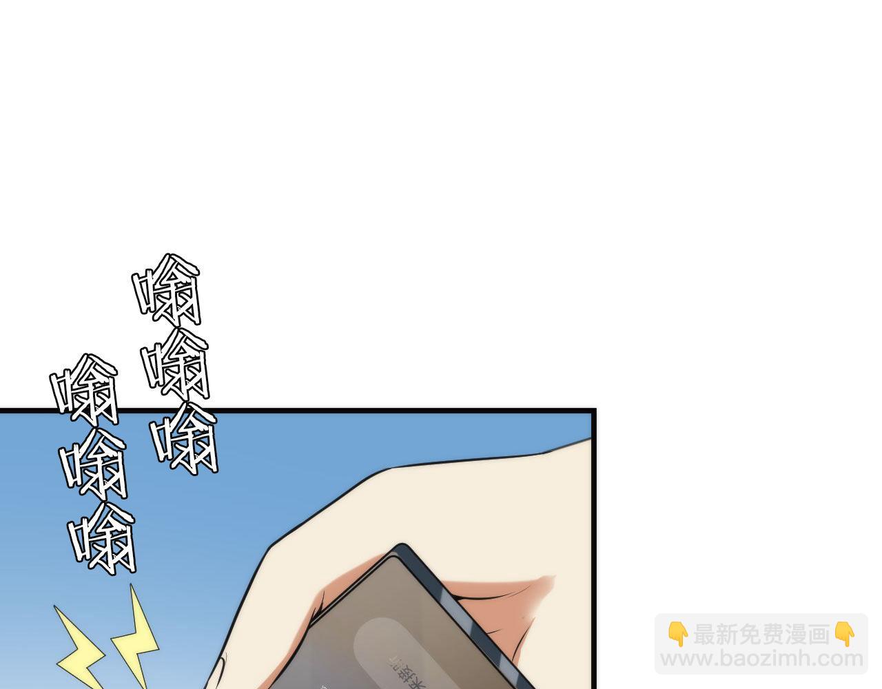 第221话 白鲸的问候13