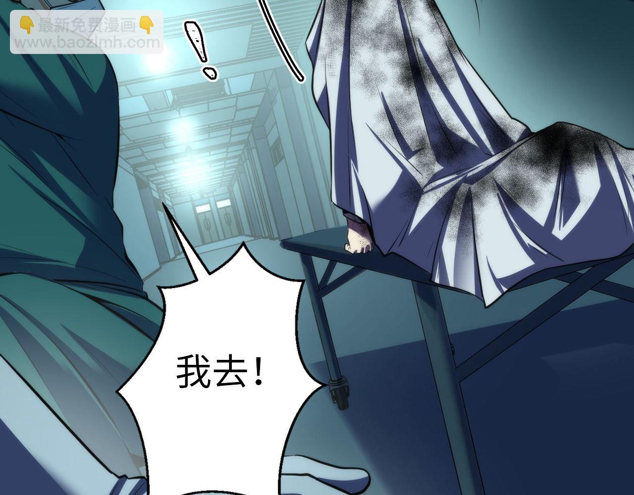 第221话 白鲸的问候131