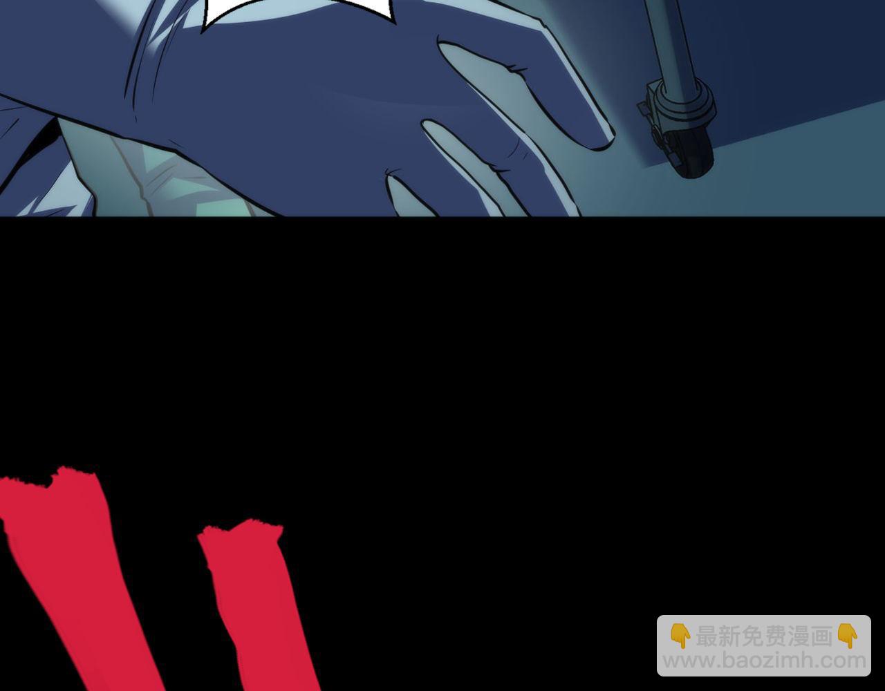 第221话 白鲸的问候132
