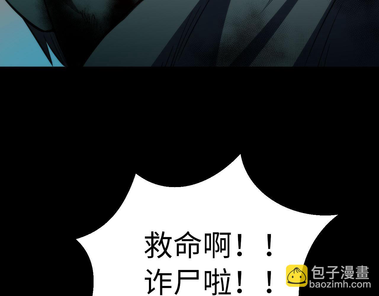 第221话 白鲸的问候134