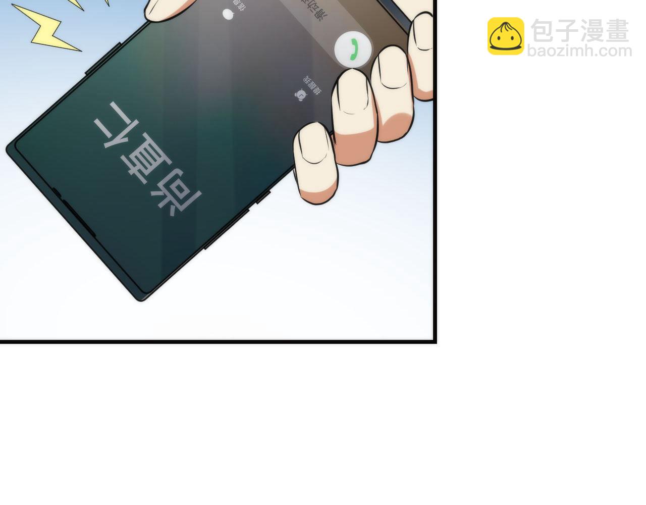 第221话 白鲸的问候14