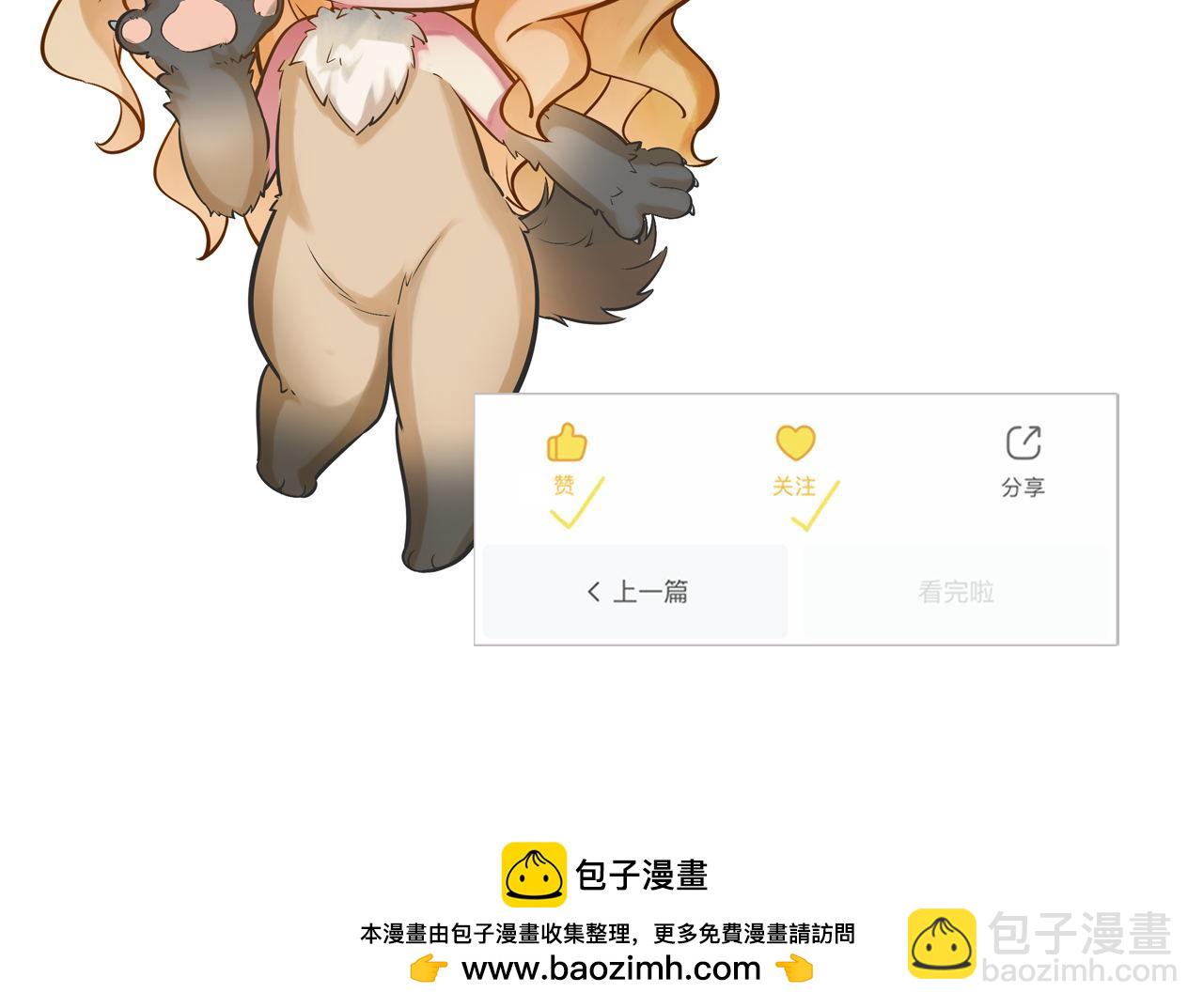 第221话 白鲸的问候140