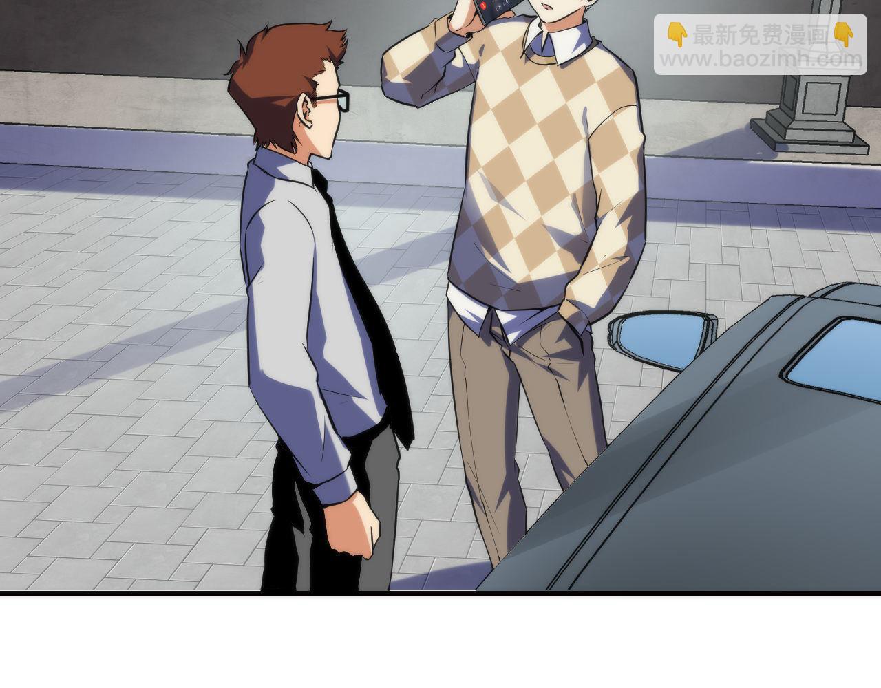 第221话 白鲸的问候19
