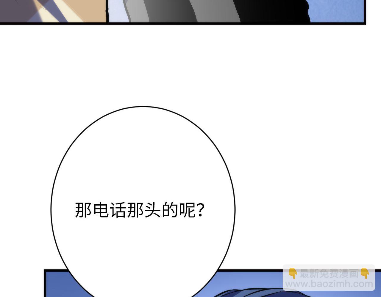 第221话 白鲸的问候25