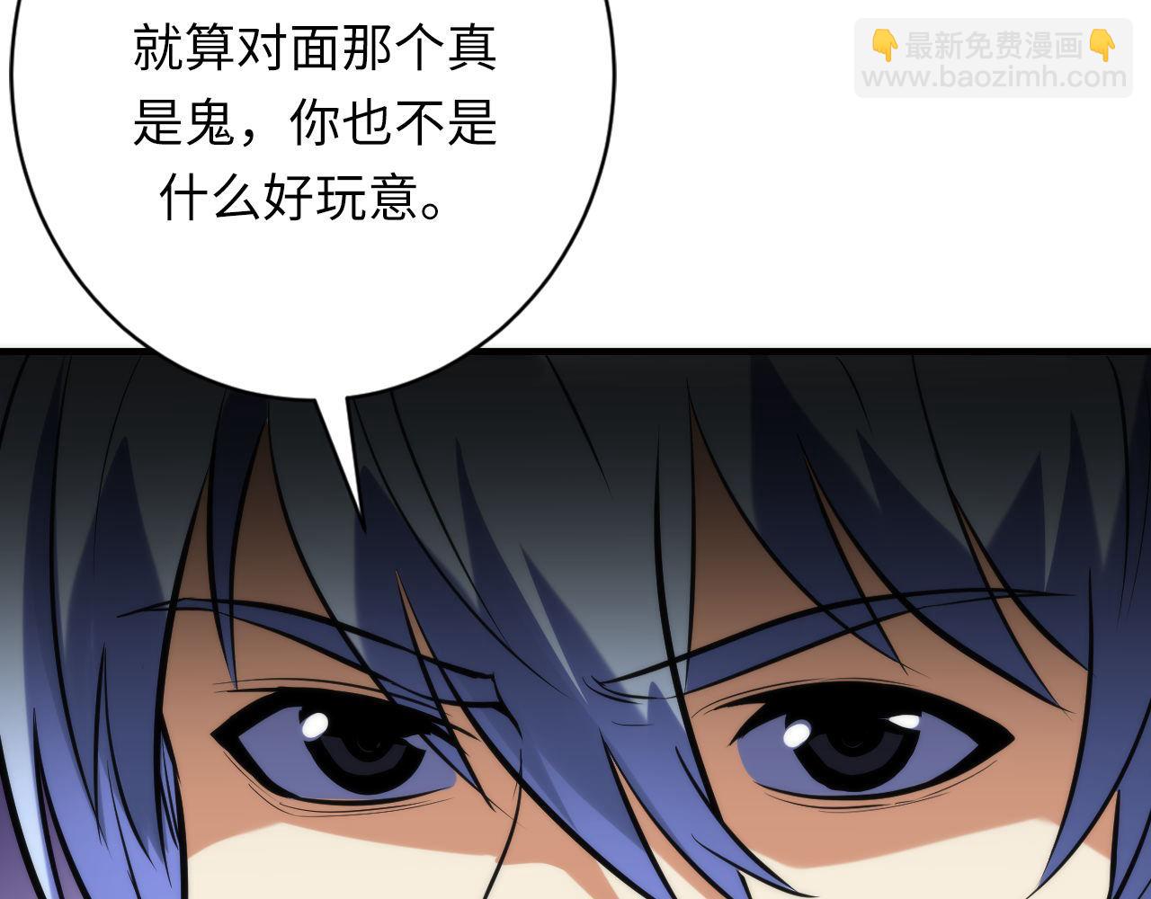 第221话 白鲸的问候30