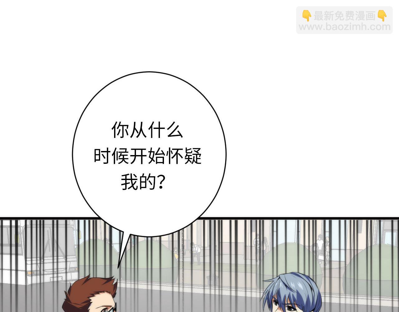 第221话 白鲸的问候32