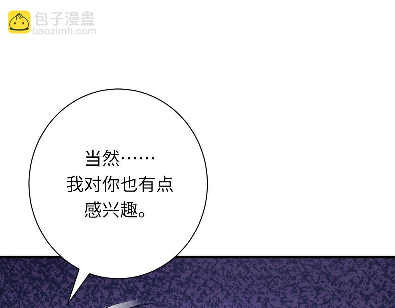 第221话 白鲸的问候41